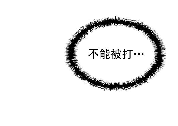 第 124 页