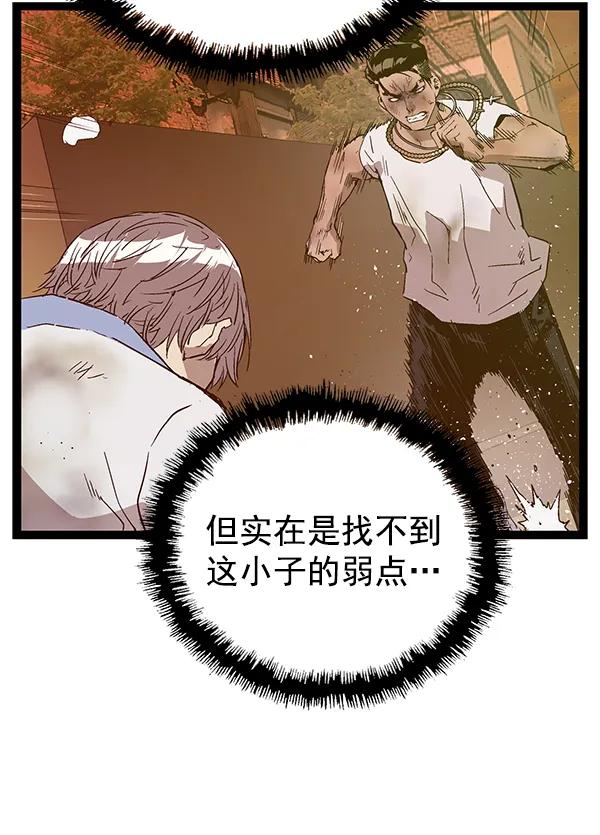 第 126 页