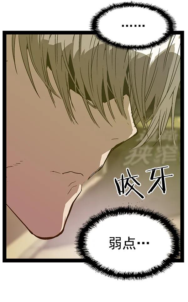 第 127 页