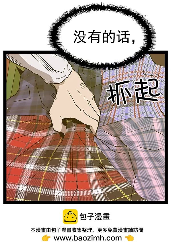 第 128 页
