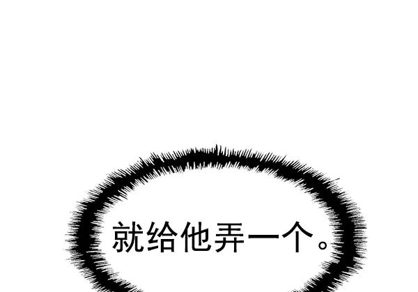第 130 页