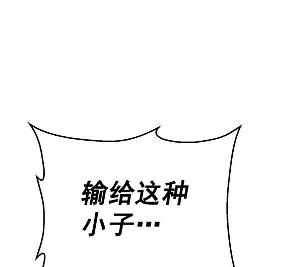 第 133 页