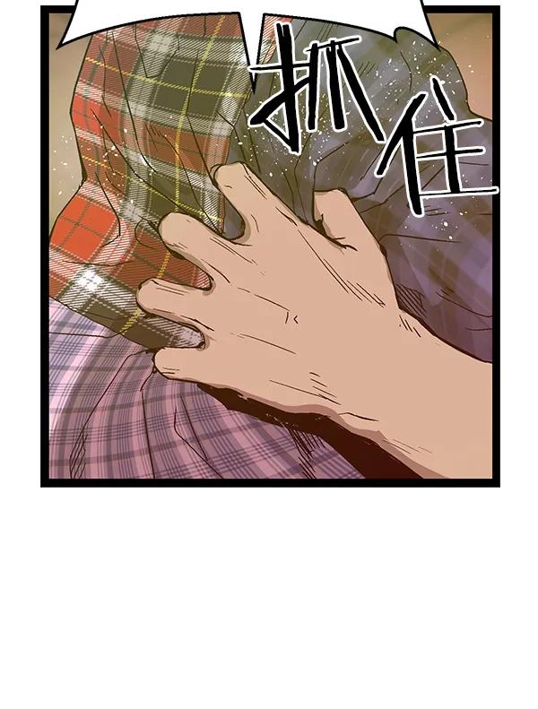 第 134 页