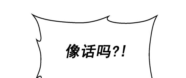 第 135 页