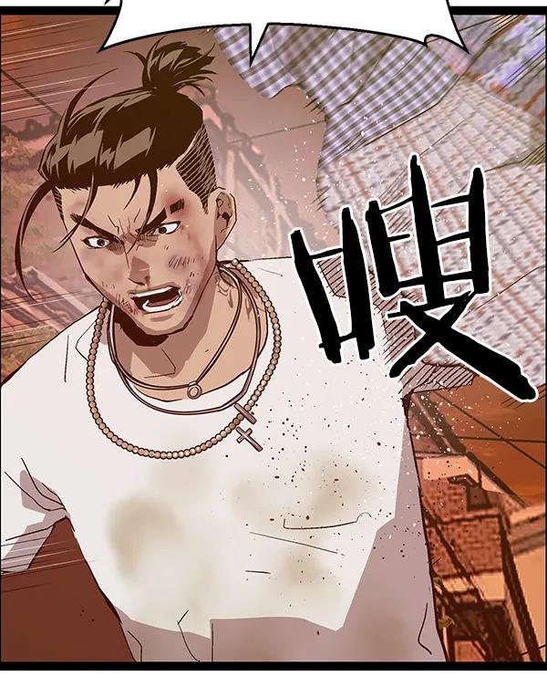 第 136 页