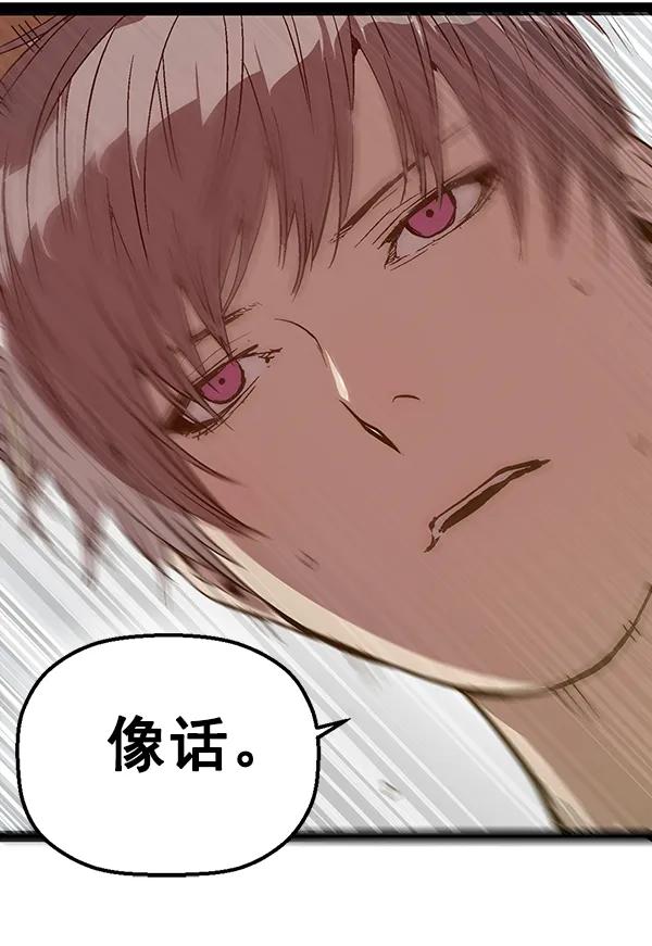 第 140 页