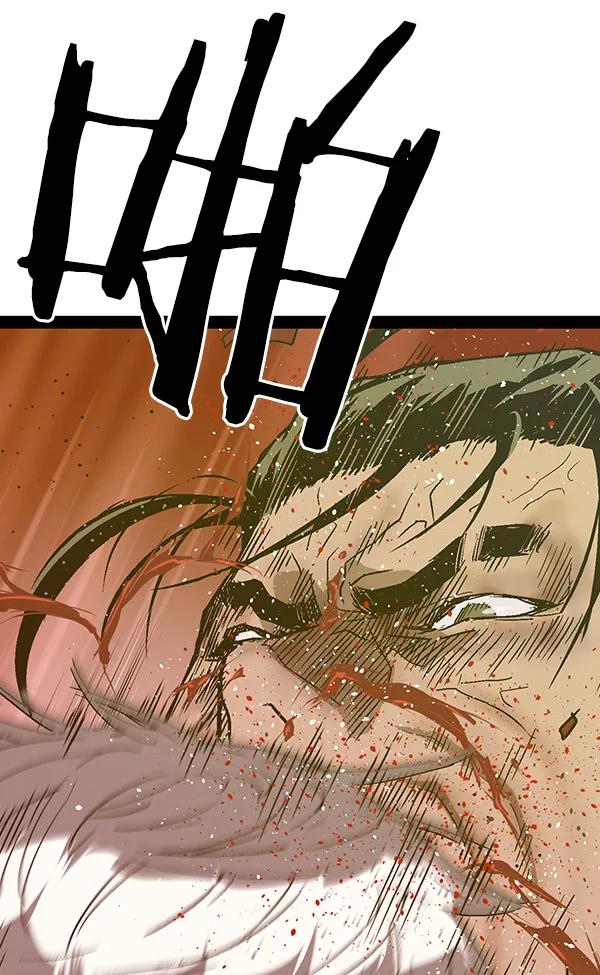 第 142 页