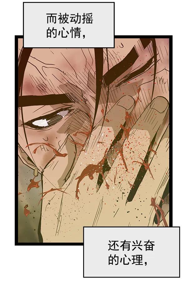 第 146 页