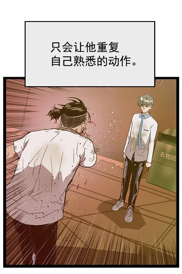 第 147 页