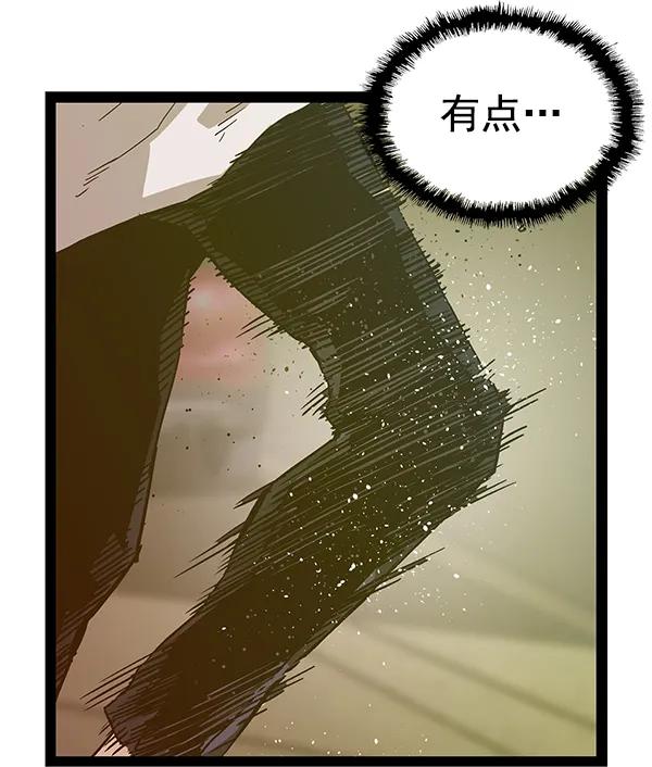 第 149 页