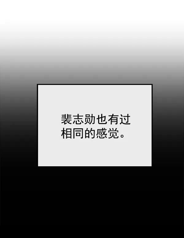 第 157 页