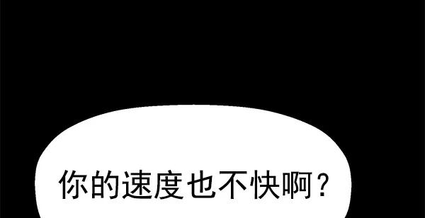 第 159 页