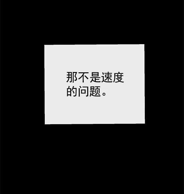 第 161 页