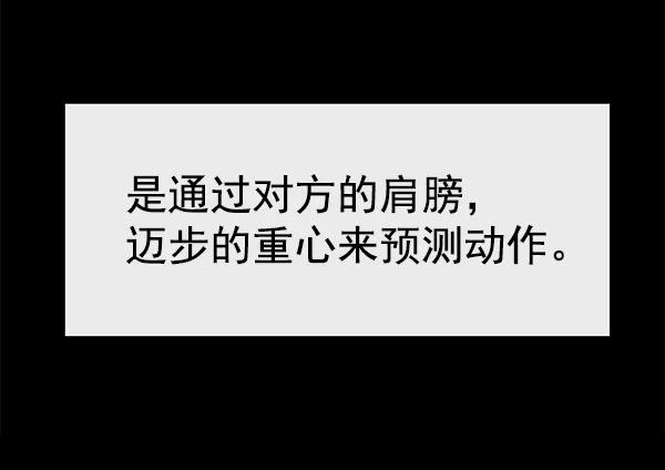 第 163 页