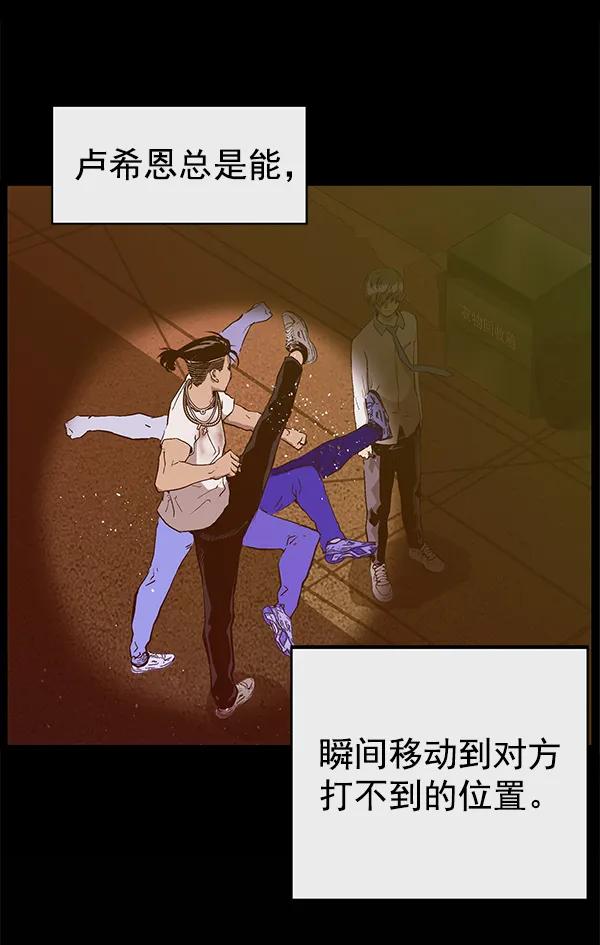 第 164 页