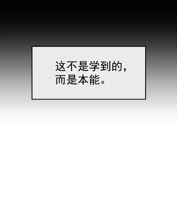 第 165 页