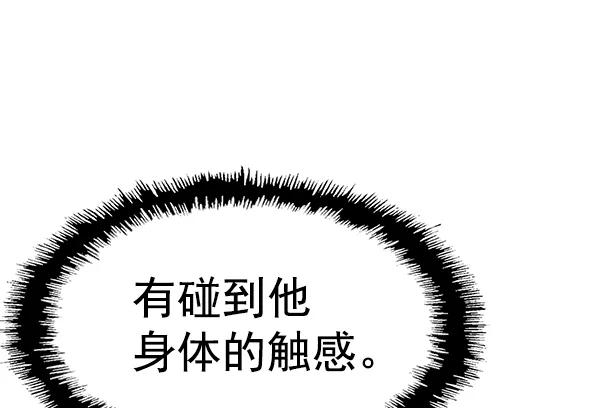 第 167 页