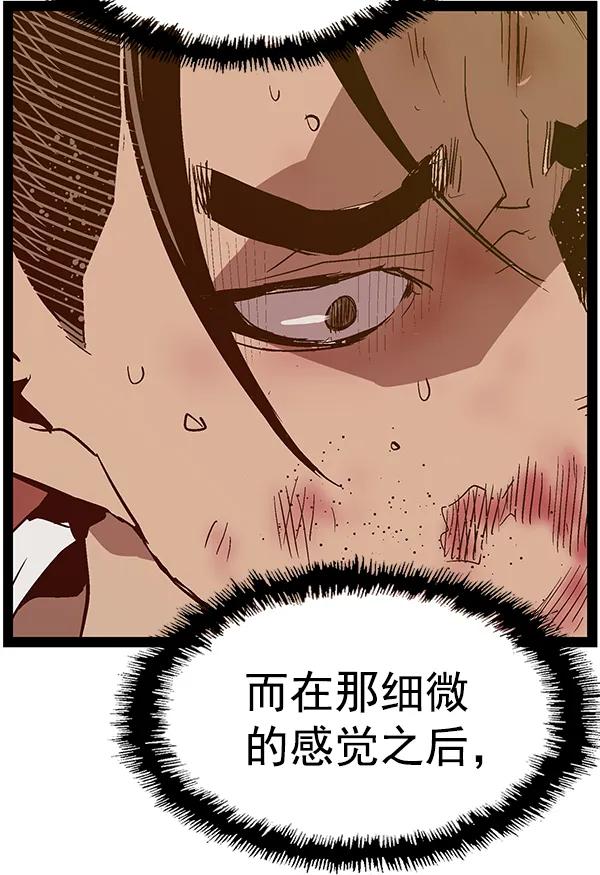 第 168 页