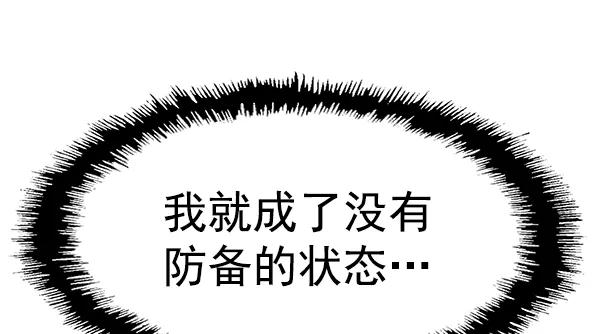 第 170 页