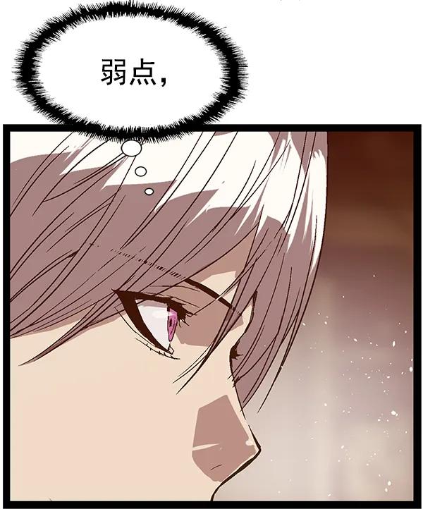第 174 页