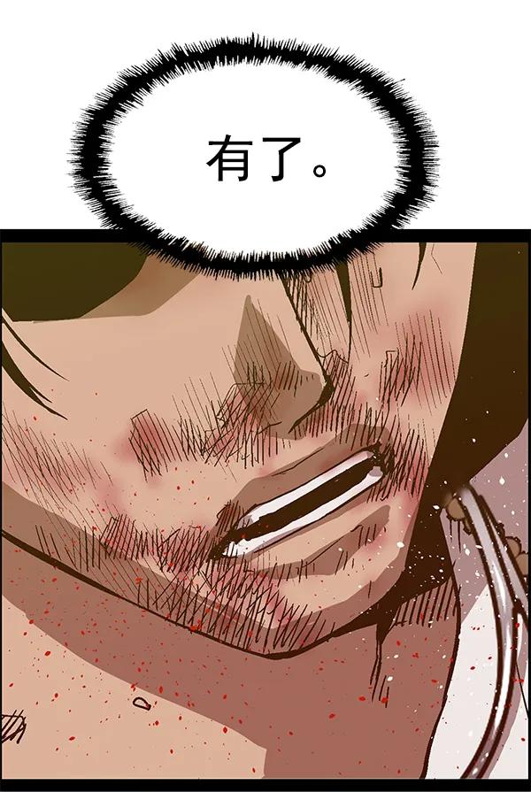 第 176 页