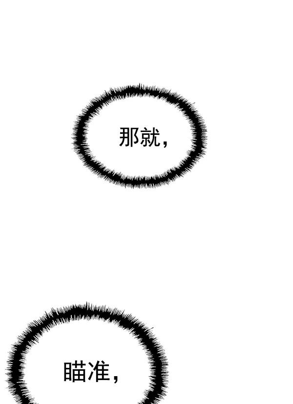 第 177 页