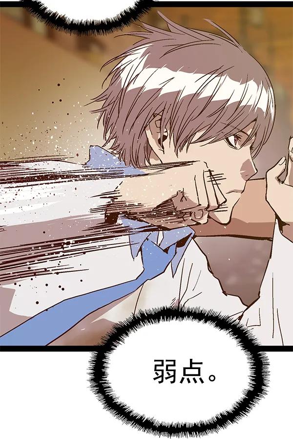 第 178 页