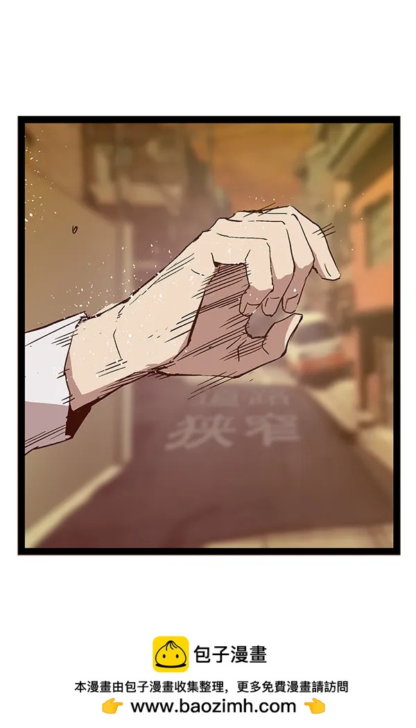 第 179 页