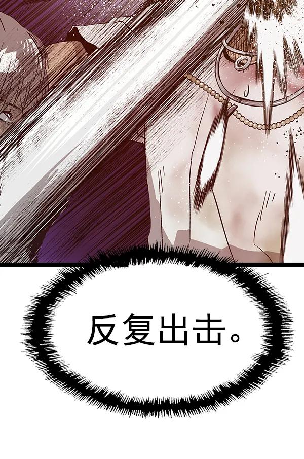 第 183 页
