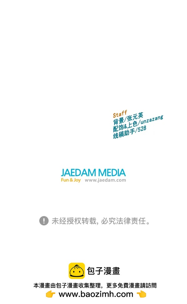 第 184 页