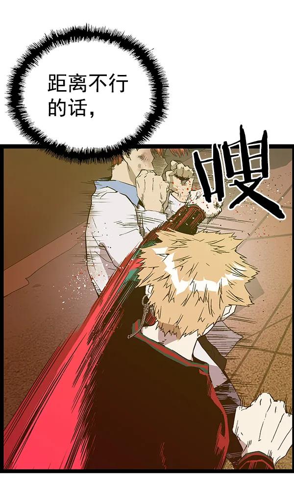 第 62 页
