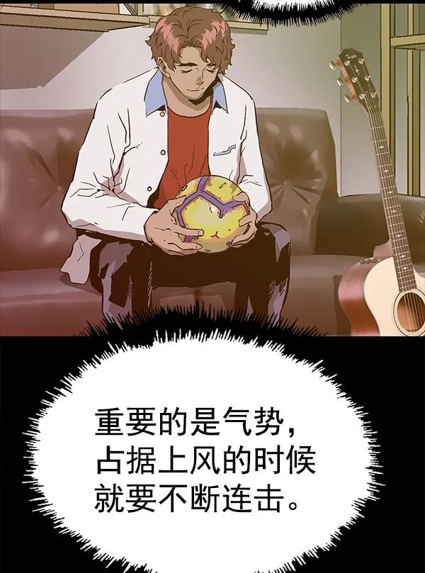 第 70 页