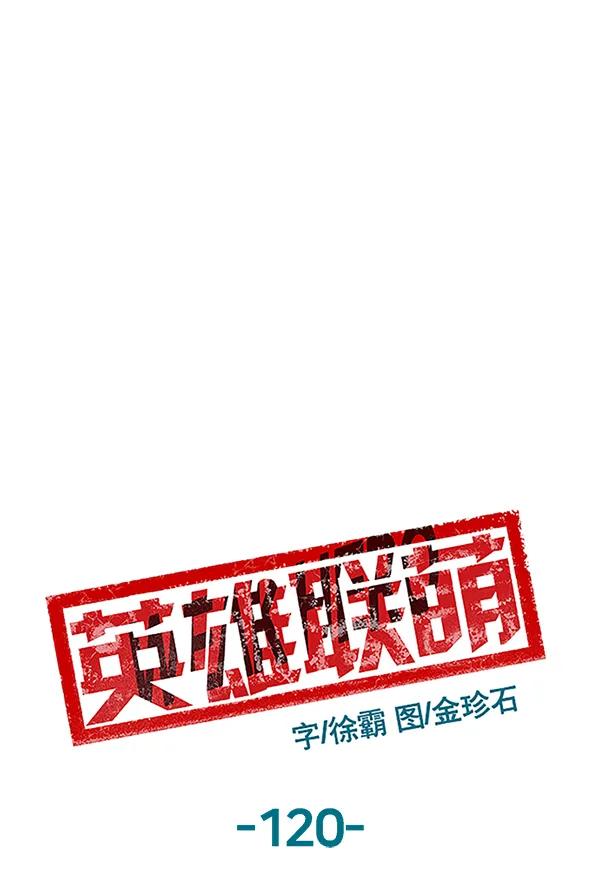 第 92 页