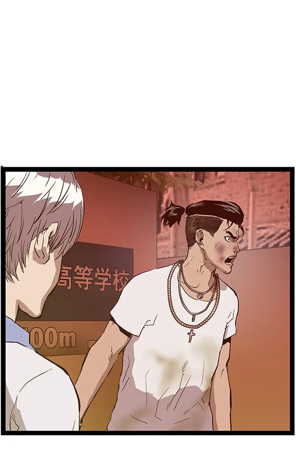 第 96 页