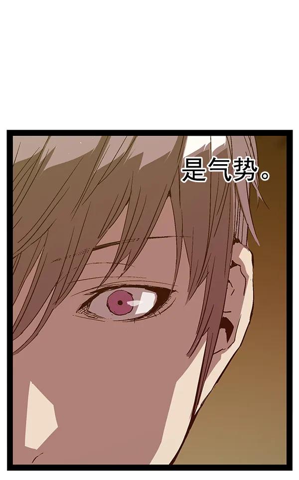 第 97 页