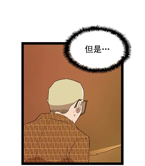 第 101 页