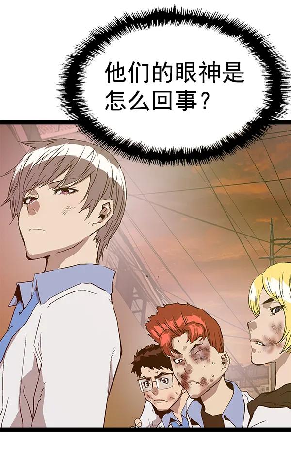 第 103 页