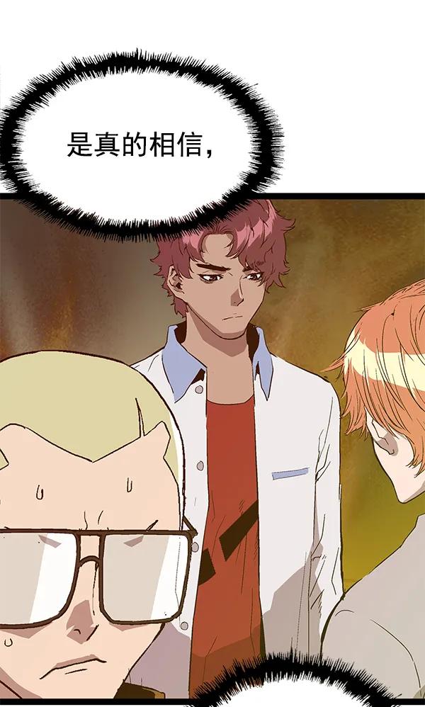 第 104 页