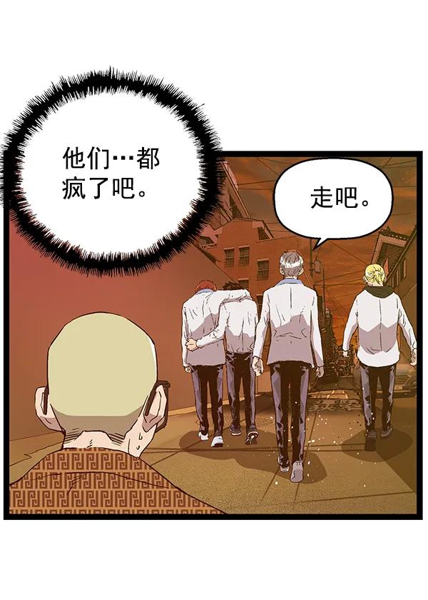 第 106 页