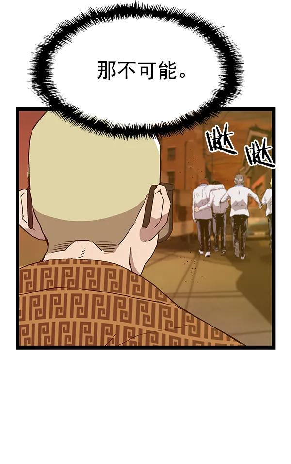 第 107 页