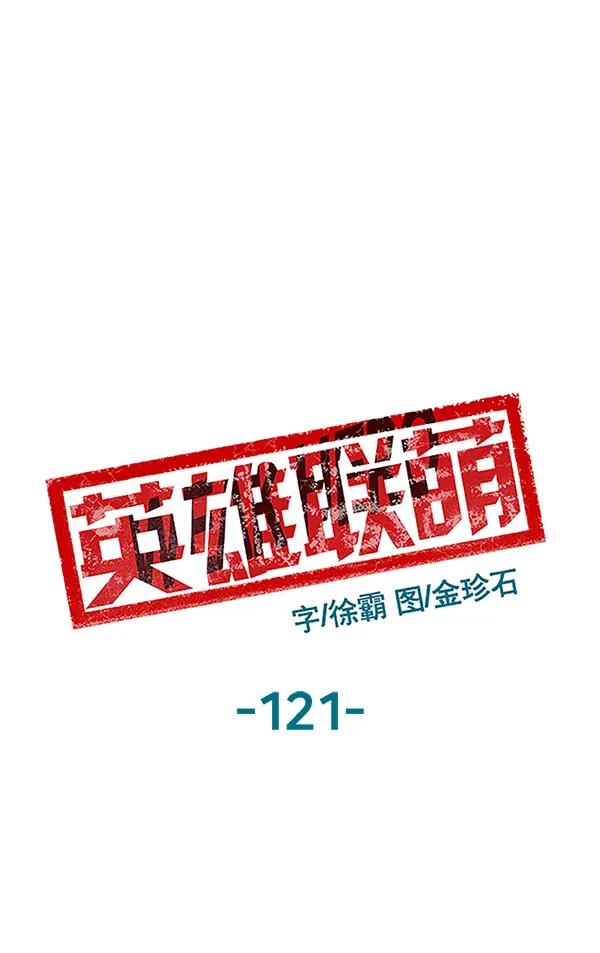 第 108 页