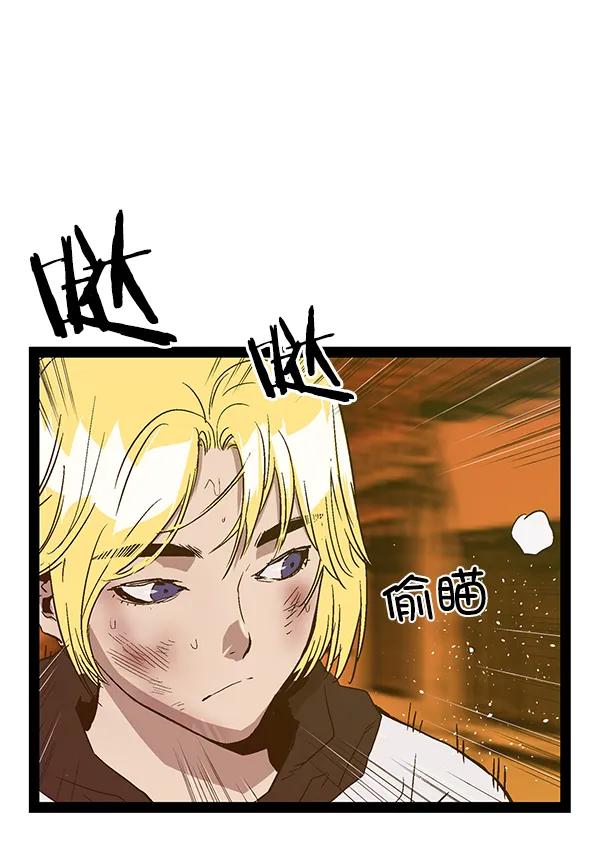 第 109 页