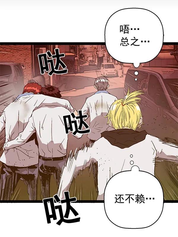 第 120 页