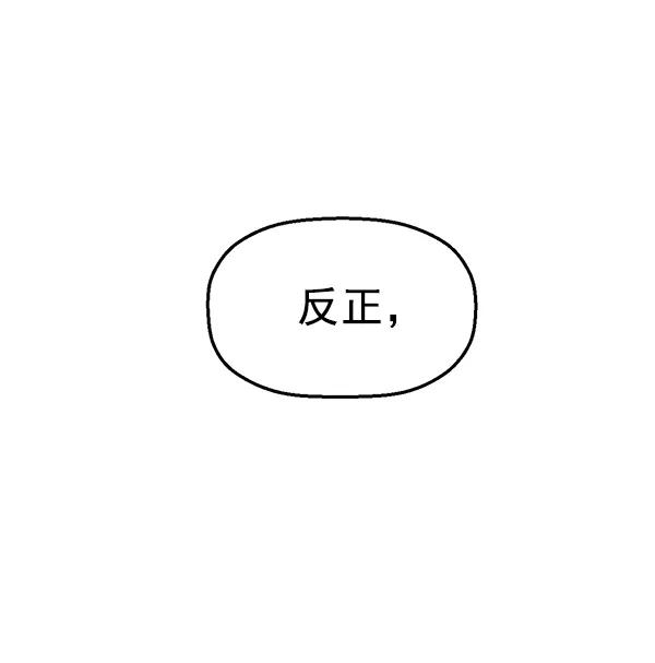 第 121 页
