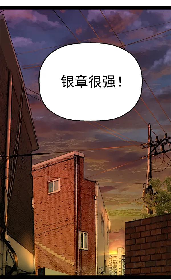 第 122 页