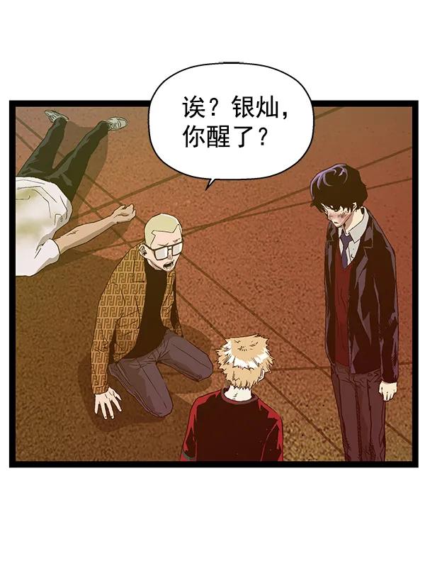 第 127 页