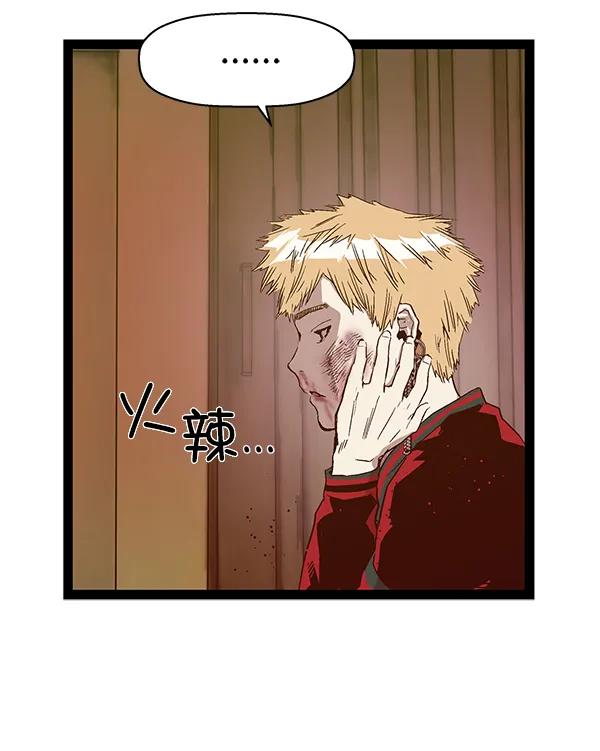 第 128 页