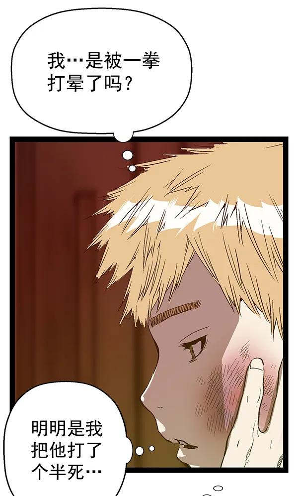 第 129 页