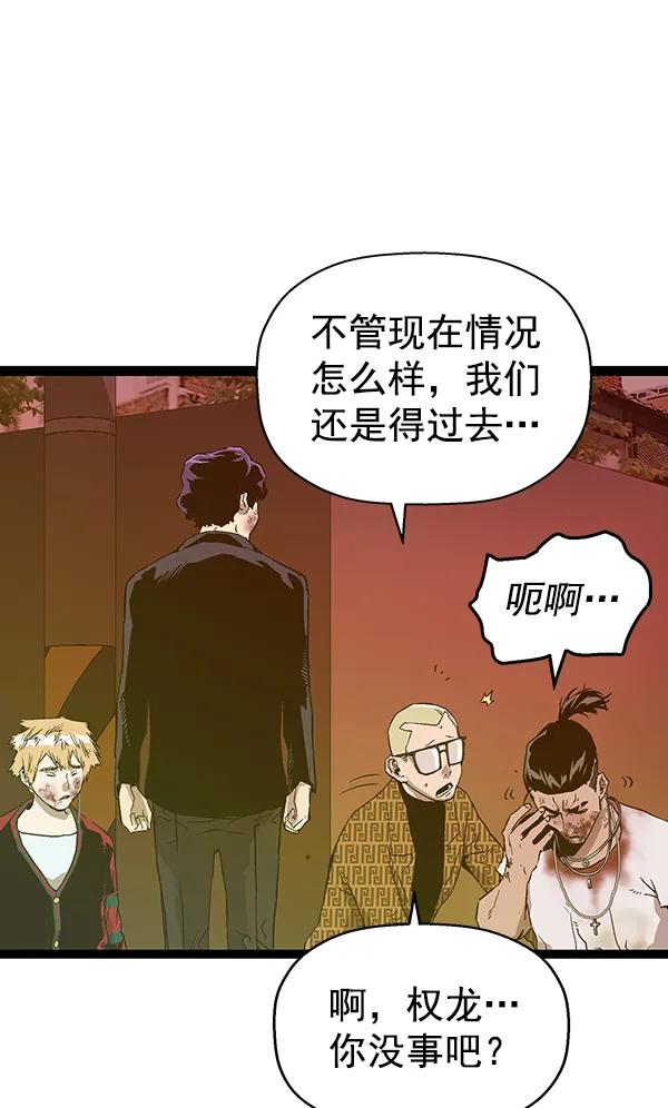 第 133 页
