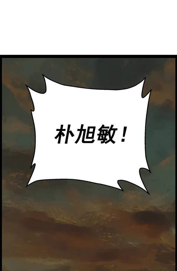 第 139 页